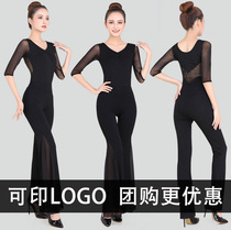 Body training suit suit female instructor etiquette catwalk one-piece elegant demeanor Slim training dance suit printed logo