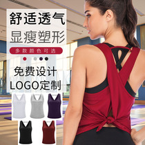 Yoga suit womens summer top cross beauty back loose sexy blouse breathable sports dance fitness custom logo