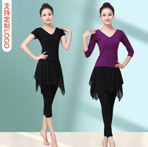 Dance practice suit female modal dance chiffon culottes body suit Latin dance long sleeve top custom logo