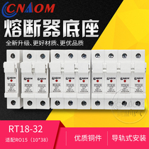 RT18-32X 63X fuse base 1P2P3P4P rail type press-mounted fuse holder with indicator light 500V