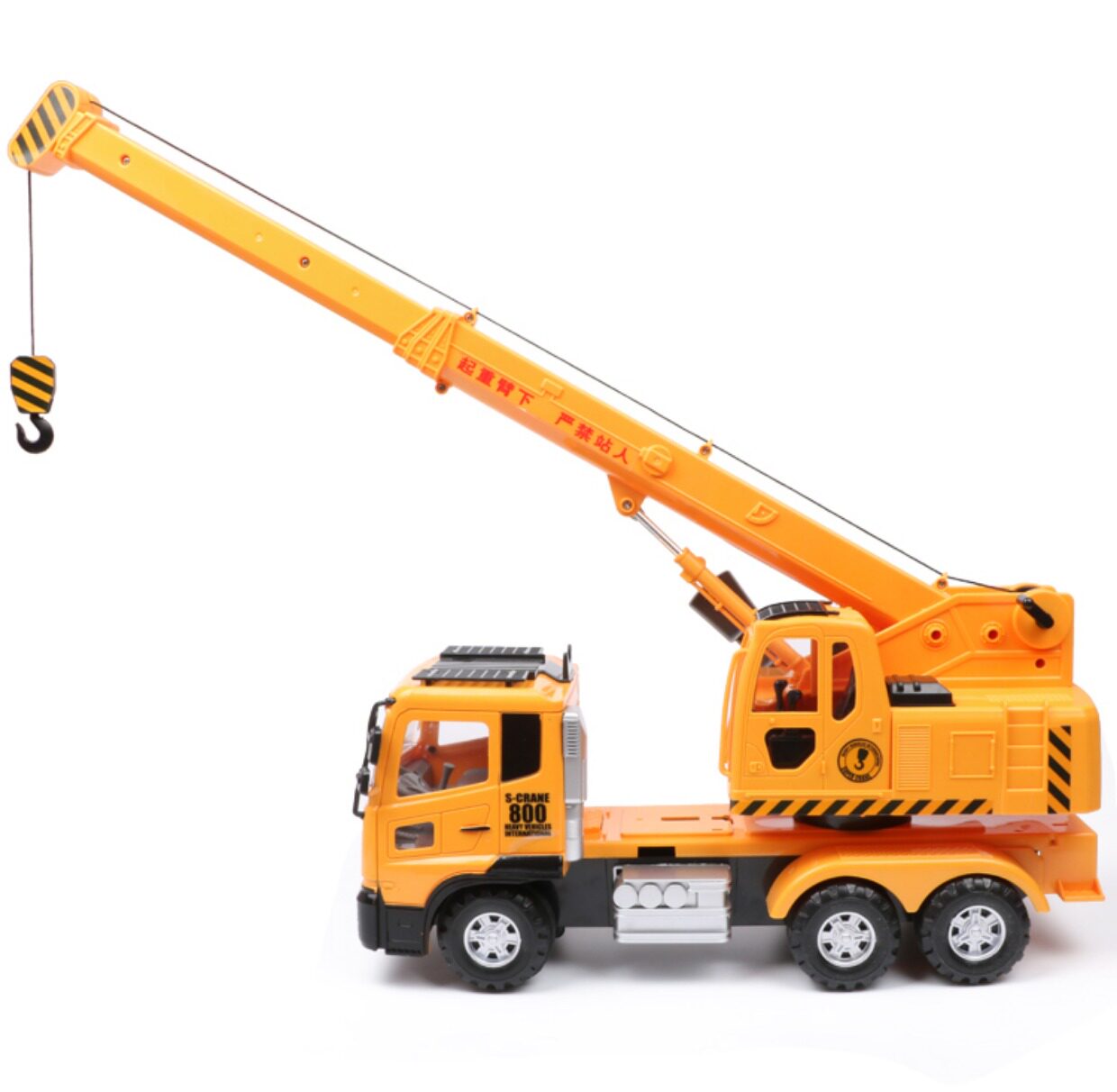 力利大号惯性工程车吊车起重机吊机卡车模型宝宝儿童玩具汽车男孩