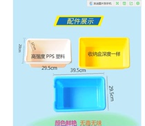 Door to door Package Installation of a post-difference link