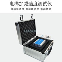 Elevator Vibration and Braking Plus Reduction Speed Tester Elevator Plus Reduction Speed Tester DJC-1 Review