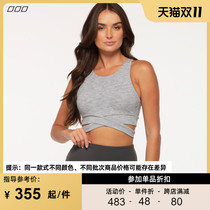 Lorna Jane Medium Height Comfortable Exterior Vest Get Fit Yoga Fitness Sport Underwear Women LJ