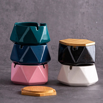 Nordic ceramic ashtray creative home living room ins personality trend office with LID LID ashtray fashion