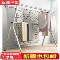 Xinjiang balcony cool clothes rack bar floor foldable indoor telescopic hanging clothes rack to dry quilts