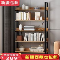Xinjiang Bookshelves Landing Modern Steel Wood Show Shelf Bedroom Containing Iron Art Living Room Multi-story Bookcase Shelf