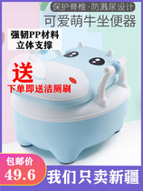Xinjiang Childrens toilet Toilet Bowl boy baby girl child increase number of toilet bedpan urinals