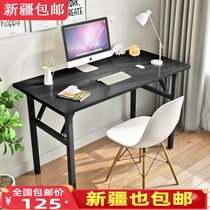 Xinjiang folding table desk desk desk desk for desk outdoor stands for home dining table long bar table
