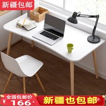 Xinjiang Computer Desk Brief Nordic Desk Modern Writing Table Notebook Learning Table Warm White Table