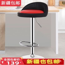 Xinjiang Bar Bench Home Lift High Foot Stool Front Office Bar Chair Backrest Bar Table And Chairs Bar Stool Beauty Stool