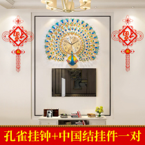 Peacock wall clock Living room clock European silent clock Home background wall hanging decorative blessing word Chinese knot pendant