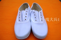 Double white mesh shoes White casual shoes women lian gong xie mens tennis shoes gym shoes track shoes