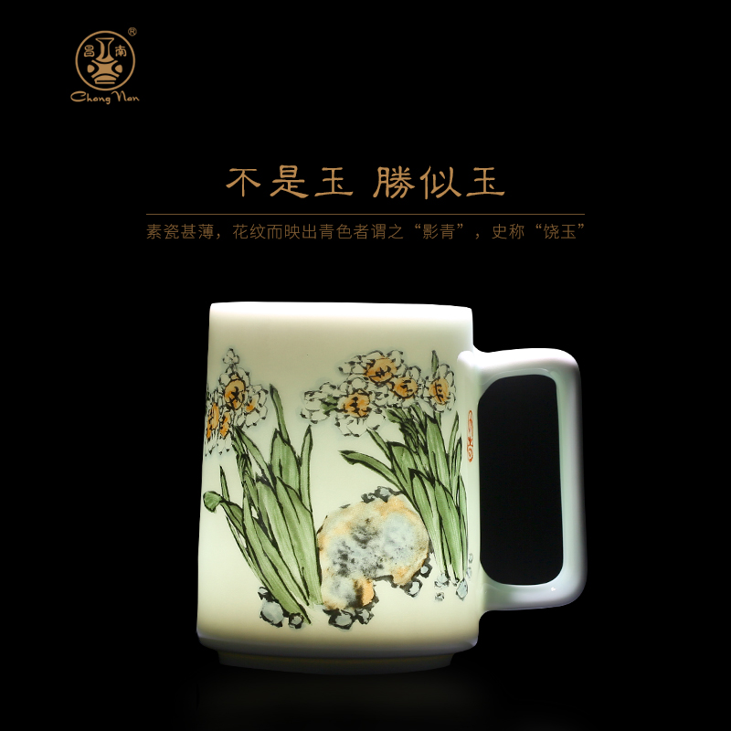 Master chang south building ceramic tea cup separate meeting with cover filter jingdezhen office fragrance make tea cup