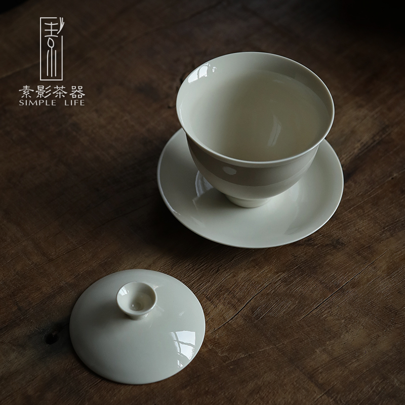 Plain shade plant ash tureen hand made ceramic three Japanese tea cup to finger bowl tea taking zero with tea