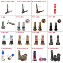 Apple iPhone Bottom End Screw 4 5S SE2 6SP 6 7P 8P X XS XR 11 12 Phone