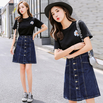 Little Daisy Denim Skirt Set Women 2020 Summer New Fashion Fashion Fashion T-shirt Denim Short Skirt Two Piece