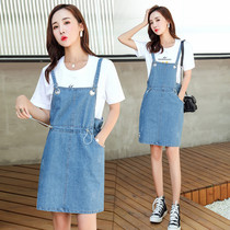 Little Daisy New Fashion Denim Strap Women 2020 Wanderness Small Man Waist Slim Dress Summer