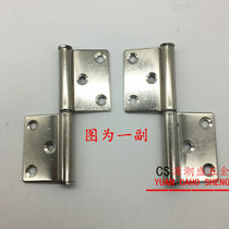 304 201 stainless steel flag hinge hinge hinge hinge hinge hinge 3 inch 4 inch stainless steel flag hinge