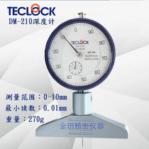 Japan DELO TECLOCK Depth Meter DM-210 Depth Meter DM-250 DM-211 DM-213 DM-214