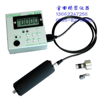 Japan Sida CEDAR separate torsion screwdriver DIS-RL05 DIS-RL2 DIS-RL6