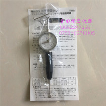 Japanese Tension Meter PPN-705-5 Tension Meter PPN-705-3 PPN-705-10