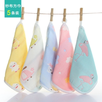 Baby saliva towel Cotton newborn gauze towel Feeding bath Cotton handkerchief Super soft baby square towel wash face