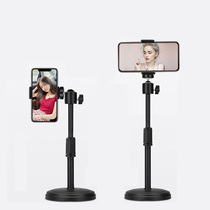 Mobile phone live disc table Internet class listening to class lazy person portable desktop lifting and telescopic pushback bracket sub