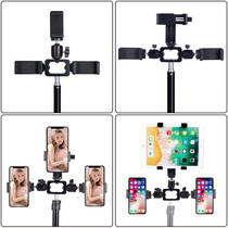 Live Bracket Mobile Phone Clips Head Full Metal 23 Double more than three Machine Position Swivel Holder Tripod Self Slapping Bar Accessories