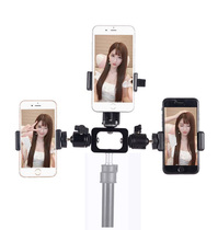 Multiple mobile phone live bracket Three-four-increase machine position clip head tripod fixed clip expansion frame multifunctional accessory