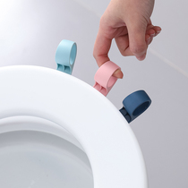 3-4pcs Creative Toilet Lid Lifter Toilet Pull Up Toilet Lid Creative Non-Dirty Hand Open Toilet