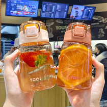 Korean version of exquisite cute small water Cup personality trend fresh students portable anti-drop plastic cup transparent straight drink cup