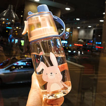 Shake the sound net red spray cup creative personality plastic cup Adults and children portable anti-drop multi-purpose cup