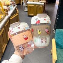 Ass with high color value cute coffee cup female student water cup creative high temperature resistant cup niche design