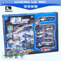 Police electric rail car Alloy engineering fire truck variety set Childrens toy car story Cheng Le Mei