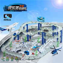 Airport rail car Childrens toy racing fire truck engineering car Police car city alloy car Cheng Le Mei boy