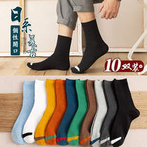 Socks mens tube socks ins tide summer thin cotton deodorant sweat absorption breathable mens cotton socks sports stockings