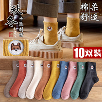Socks womens tube socks Autumn and winter thickened warm cotton deodorant womens stockings cotton sweat-absorbing breathable ins tide