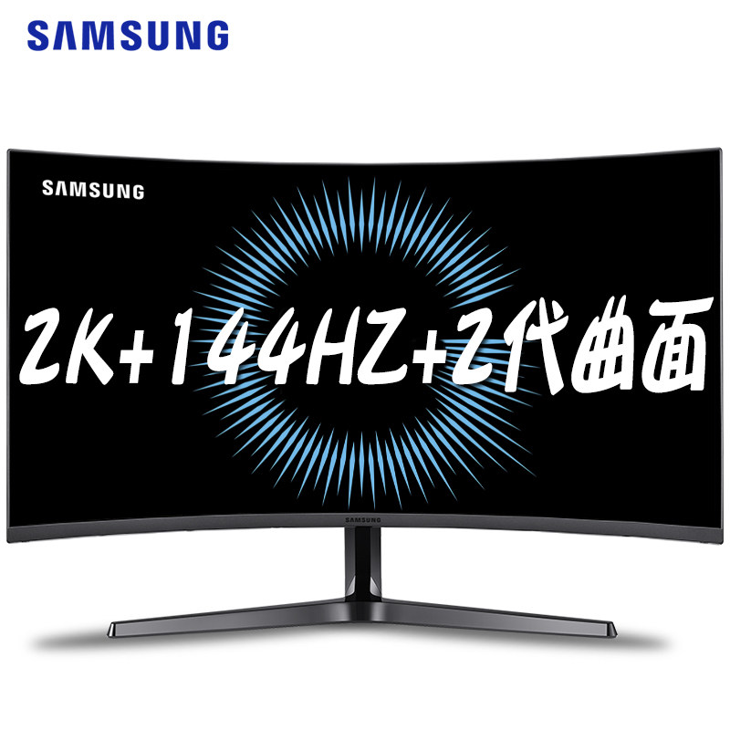 三星C27JG50QQC显示器质量揭秘,三星英才无限靠谱吗