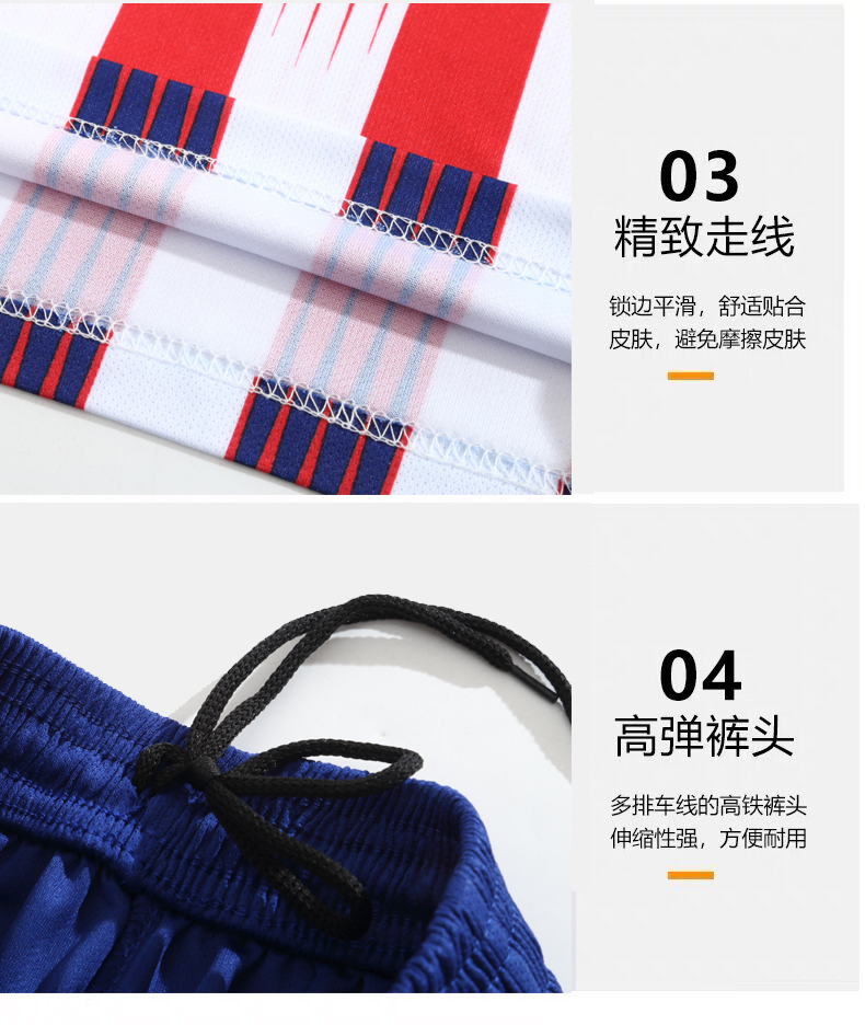 03精致走线锁边平滑,舒适贴合皮肤,避免摩擦皮肤04高弹裤头多排车线的高铁裤头伸缩性强,方便耐用-推好价 | 品质生活 精选好价