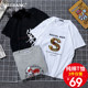 Men's short-sleeved t-shirt lovers summer cotton round neck tide Korean version of Japanese tide brand Slim black and white short-sleeve T Men's short-sleeved t-shirt lovers summer cotton round neck tide Korean version of Japanese tide brand Slim black and white short-sleeve T