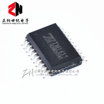 New original TM1637 SOP20 days micro LED digital tube driver chip