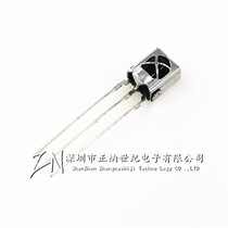 VS1838B receiver head HX1838 universal integrated universal infrared receiver head receiver tube with shielding