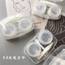 Simple contact lens case ins personality portable transparent beauty pupil box 9 pieces 9 hair three storage boxes