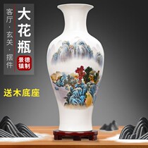 Vase ornaments ceramic large vases antique blue and white porcelain ornaments living room TV cabinet fresh and dried flowers