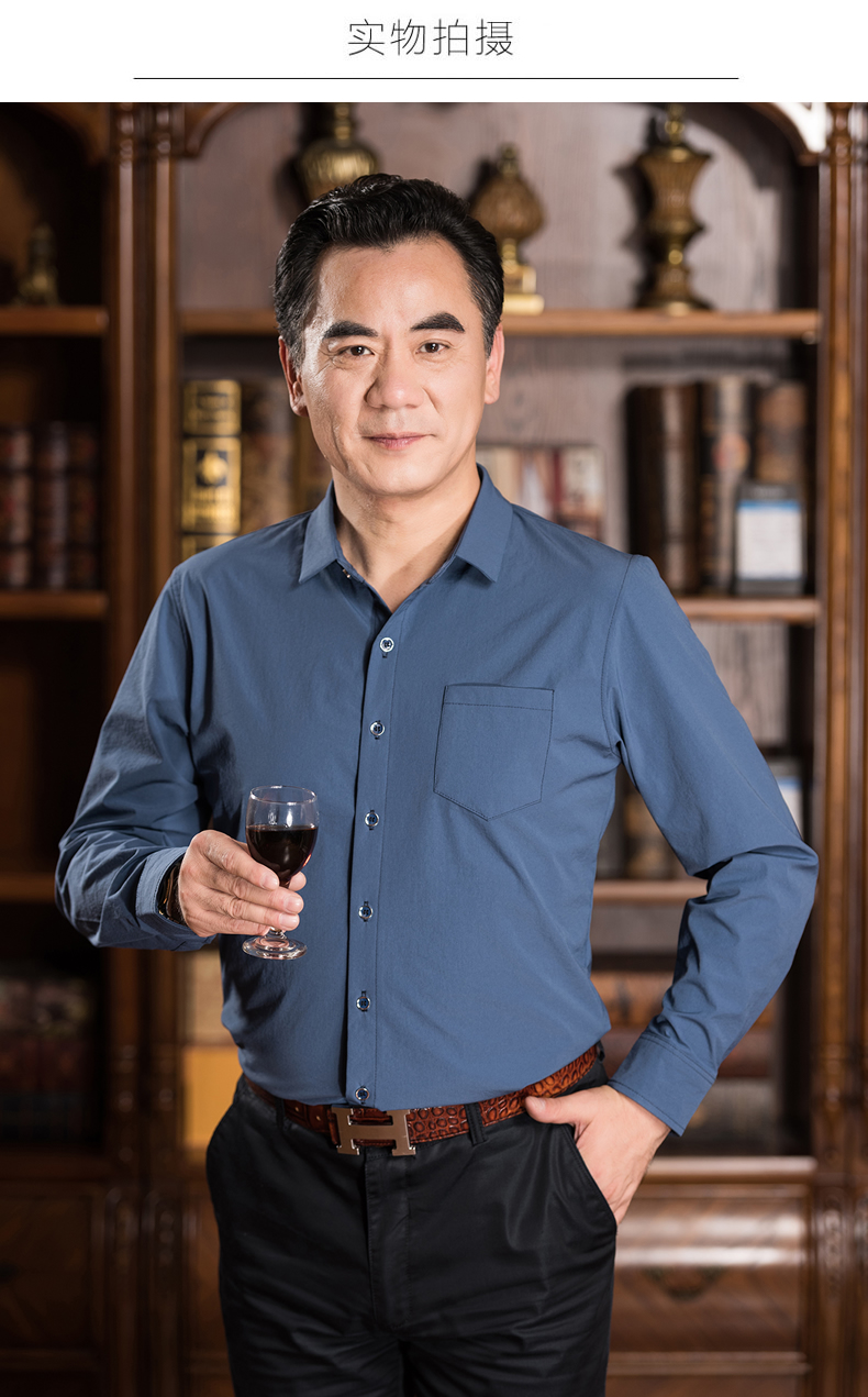 老年人蓝色衬衫翻领男士春秋季长袖衬衣50岁70老头爷爷上衣男服装