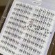 Shinuomei D16 투명한 줄기 솜털 헤어 보풀 보강 세그먼트 단일 클러스터 자연 시뮬레이션 허위 속눈썹 스틱 이중 점 작은 불꽃 Shinuomei D16 투명한 줄기 솜털 헤어 보풀 보강 세그먼트 단일 클러스터 자연 시뮬레이션 허위 속눈썹 스틱 이중 점 작은 불꽃