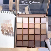 Full matte daily miscellaneous atmosphere palette only 20 magic color glam colour 25 color eyeshadow palette low saturation