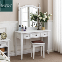 Wooden fish furniture American solid wood dressing table bedroom combination ash wood