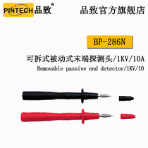 PINTECH Pinot Probe Differential Probe Probe Pen Probe High Pressure Probe Stick Accessories High Pressure Differential Probe